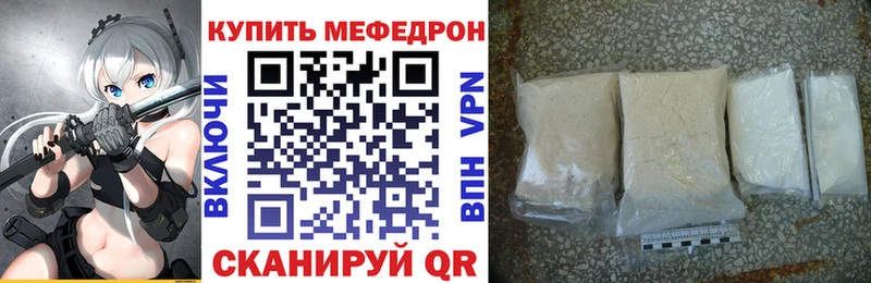 Где купить Сегежа Галлюциногенные грибы  АМФЕТАМИН  ГАШИШ  A PVP  Cocaine 
