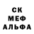 Метадон белоснежный Beril DOGAN