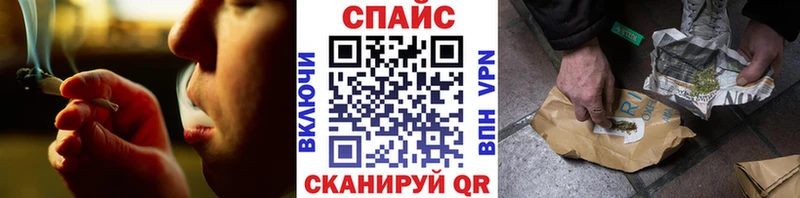 БУТИРАТ бутик  блэк спрут ТОР  Сегежа 