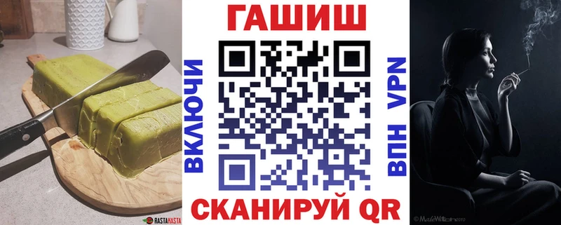 мориарти состав сколько стоит Сегежа Еда ТГК марихуана