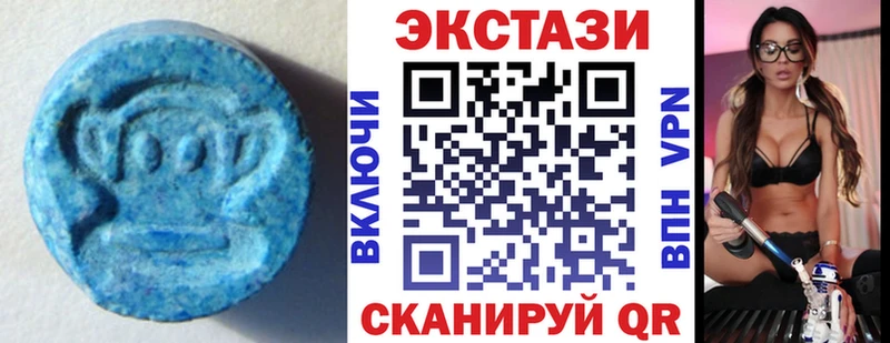 как найти наркотики  Сегежа  blacksprut ТОР  Экстази TESLA 