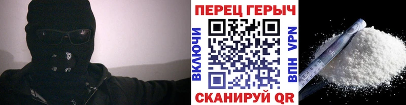 ГЕРОИН белый  дарк нет телеграм  Сегежа 