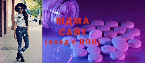 Альфа ПВП Балабаново