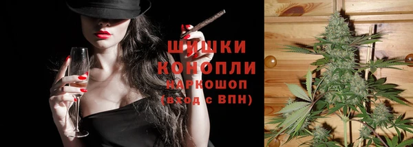 MDMA Premium VHQ Баксан