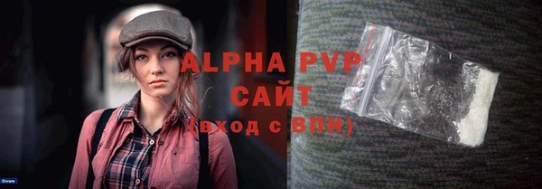 MDMA Premium VHQ Баксан