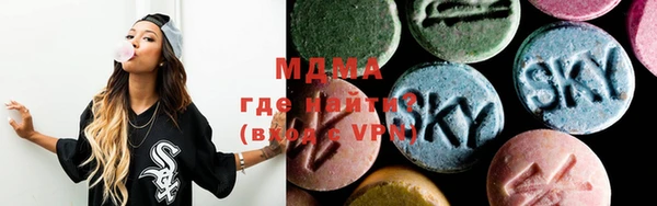 a pvp Рославль