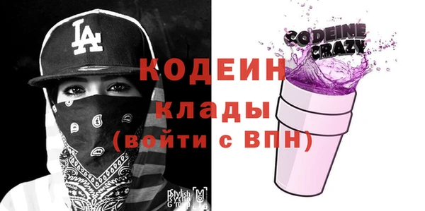 MDMA Premium VHQ Баксан