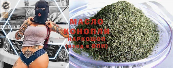 MDMA Premium VHQ Баксан