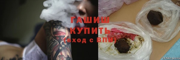 Альфа ПВП Балабаново