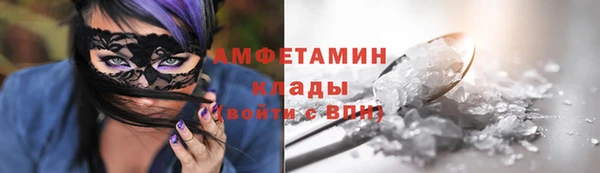 MDMA Premium VHQ Баксан