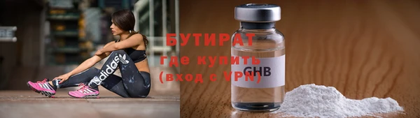 Альфа ПВП Балабаново