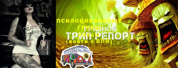 MDMA Premium VHQ Баксан