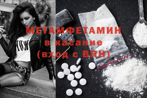 MDMA Premium VHQ Баксан