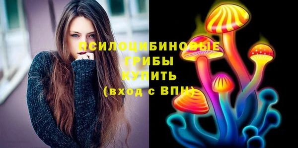 MDMA Premium VHQ Баксан