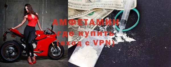 a pvp Рославль