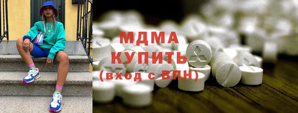Альфа ПВП Балабаново