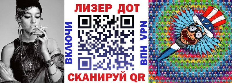 гидра   Сегежа  Марки 25I-NBOMe 1,5мг  как найти закладки 